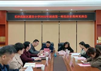 51d1a92ed584ff4d3332d1d28fbb2da